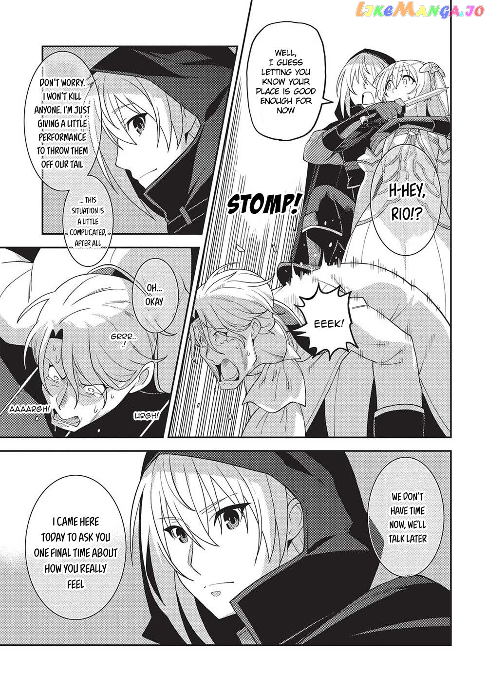 Seirei Gensouki - Konna Sekai de Deaeta Kimi ni chapter 49 - page 19