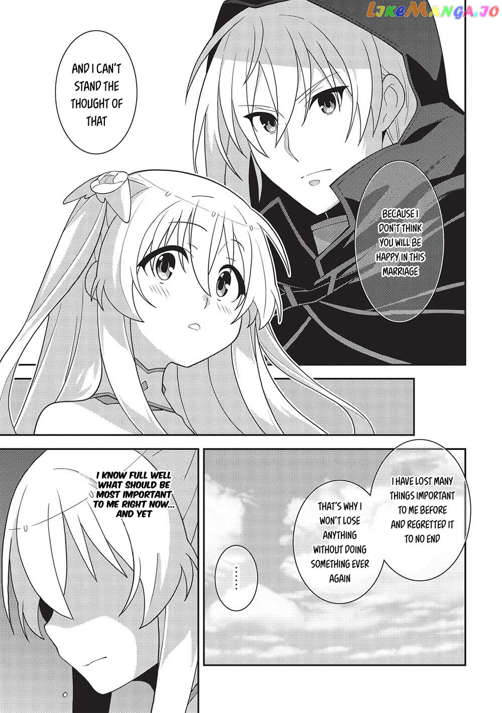 Seirei Gensouki - Konna Sekai de Deaeta Kimi ni chapter 49 - page 23