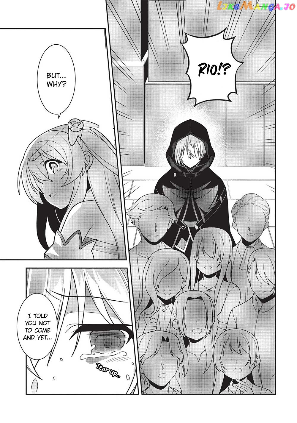 Seirei Gensouki - Konna Sekai de Deaeta Kimi ni chapter 49 - page 5