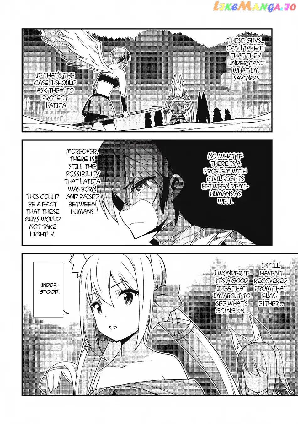 Seirei Gensouki - Konna Sekai de Deaeta Kimi ni chapter 18 - page 17