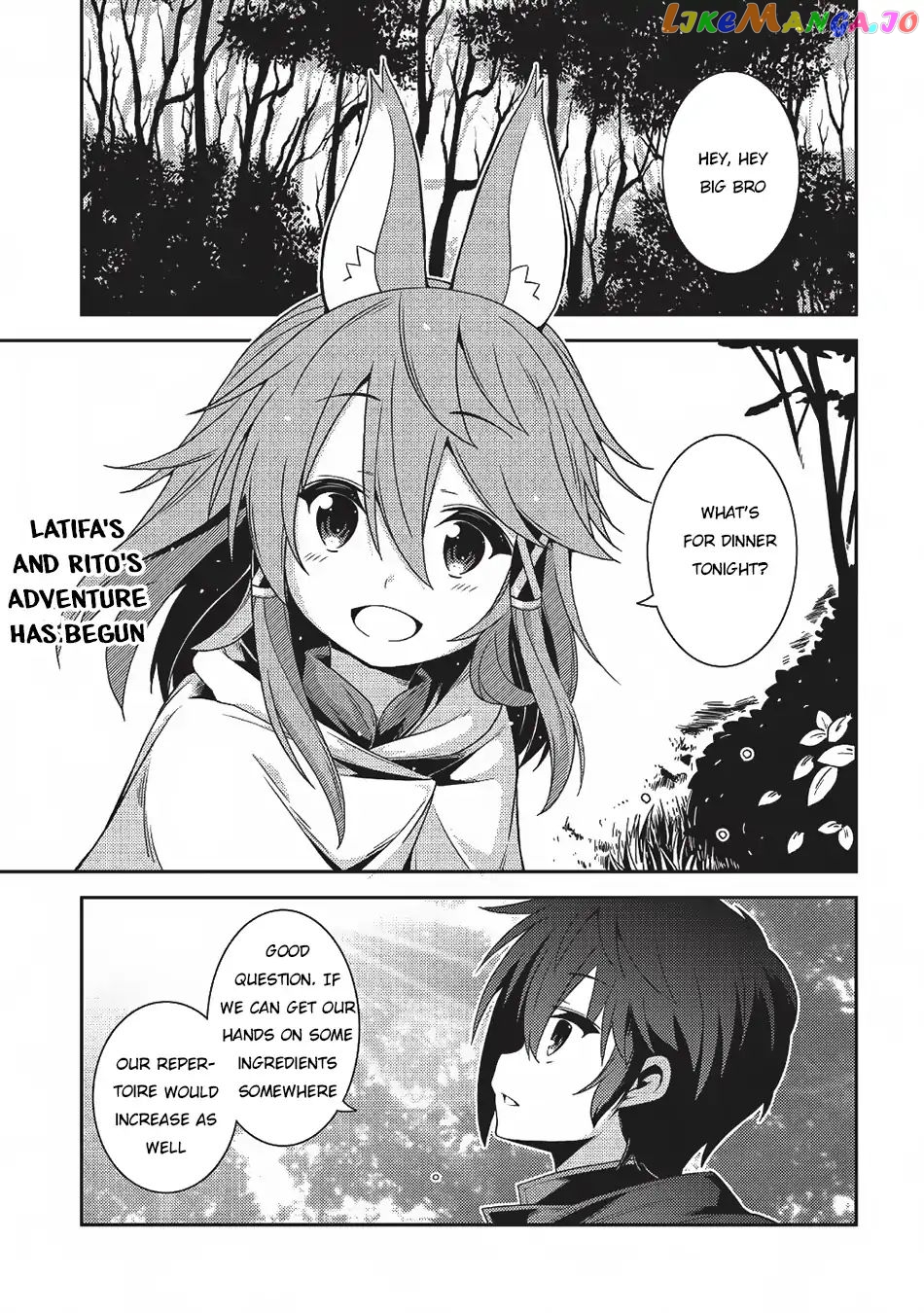 Seirei Gensouki - Konna Sekai de Deaeta Kimi ni chapter 18 - page 2