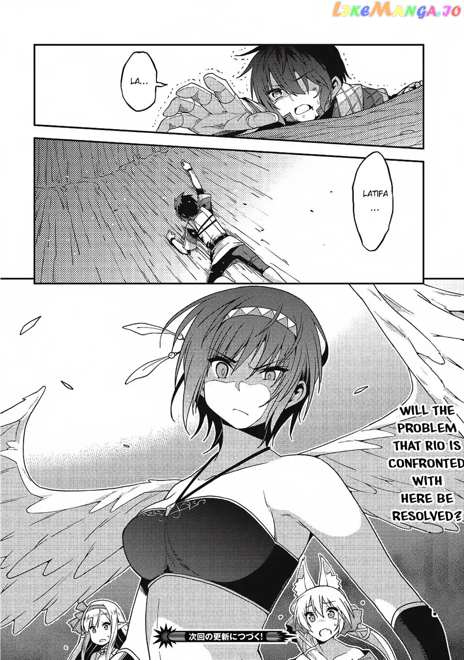 Seirei Gensouki - Konna Sekai de Deaeta Kimi ni chapter 18 - page 29