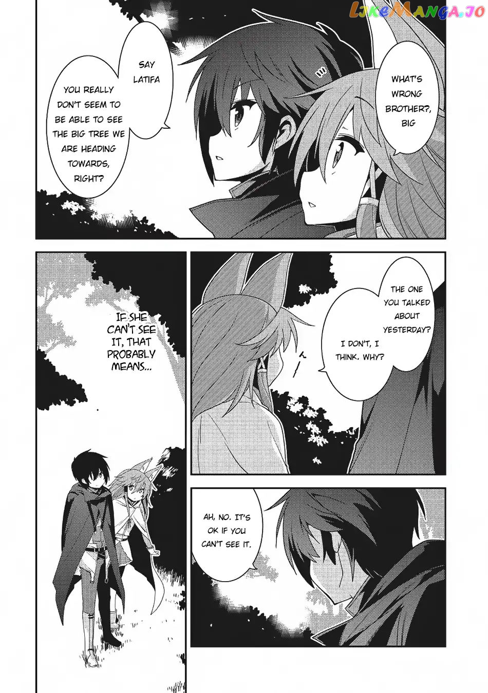 Seirei Gensouki - Konna Sekai de Deaeta Kimi ni chapter 18 - page 5