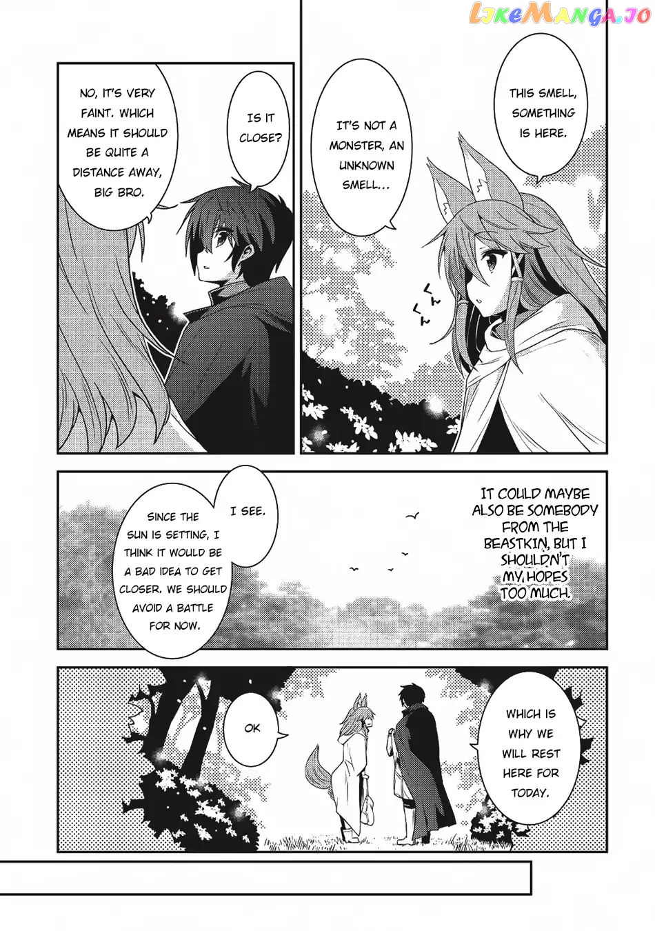 Seirei Gensouki - Konna Sekai de Deaeta Kimi ni chapter 18 - page 8