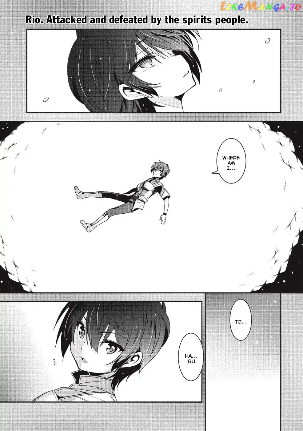 Seirei Gensouki - Konna Sekai de Deaeta Kimi ni chapter 19 - page 2