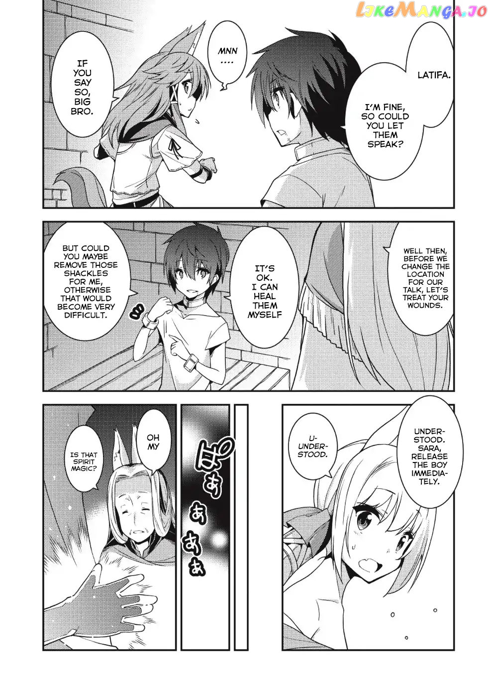 Seirei Gensouki - Konna Sekai de Deaeta Kimi ni chapter 19 - page 20