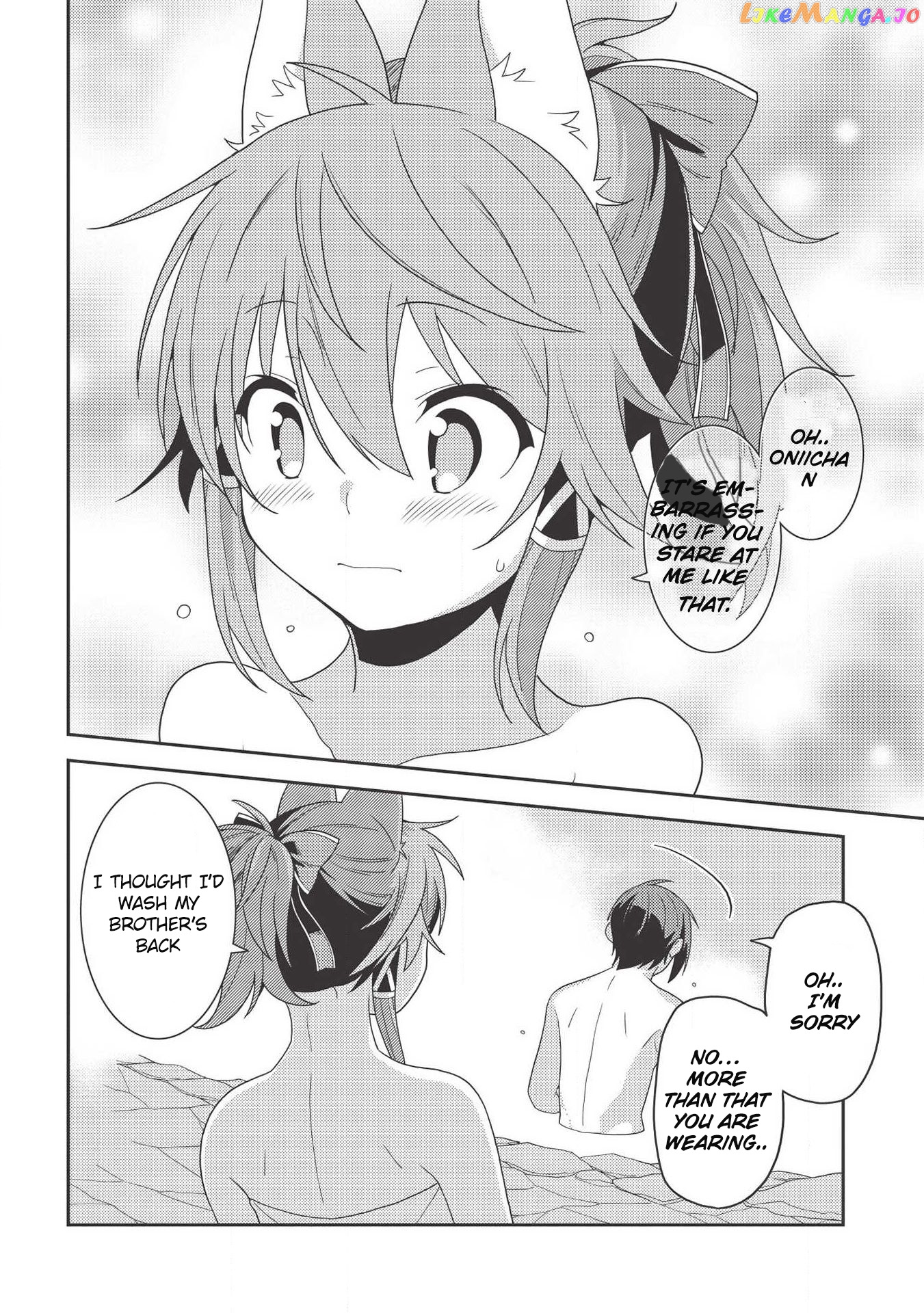 Seirei Gensouki - Konna Sekai de Deaeta Kimi ni chapter 32 - page 19