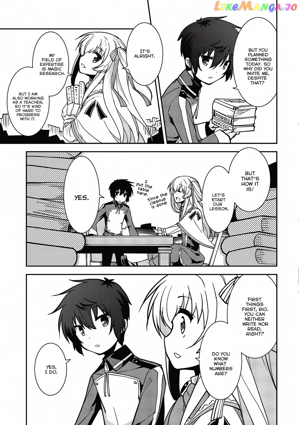 Seirei Gensouki - Konna Sekai de Deaeta Kimi ni chapter 6 - page 16