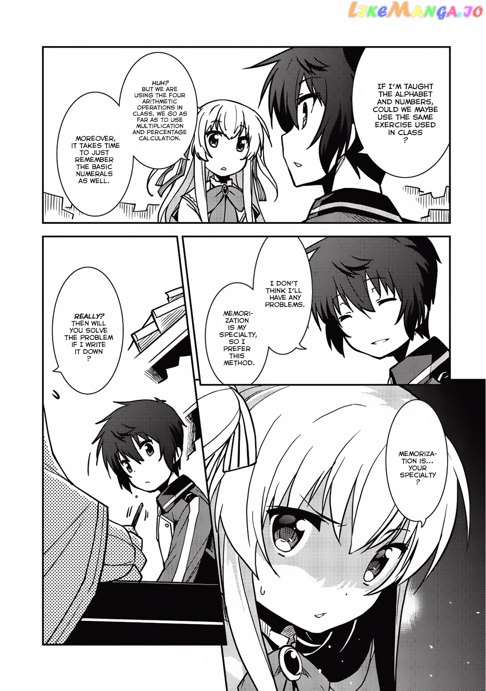 Seirei Gensouki - Konna Sekai de Deaeta Kimi ni chapter 6 - page 18