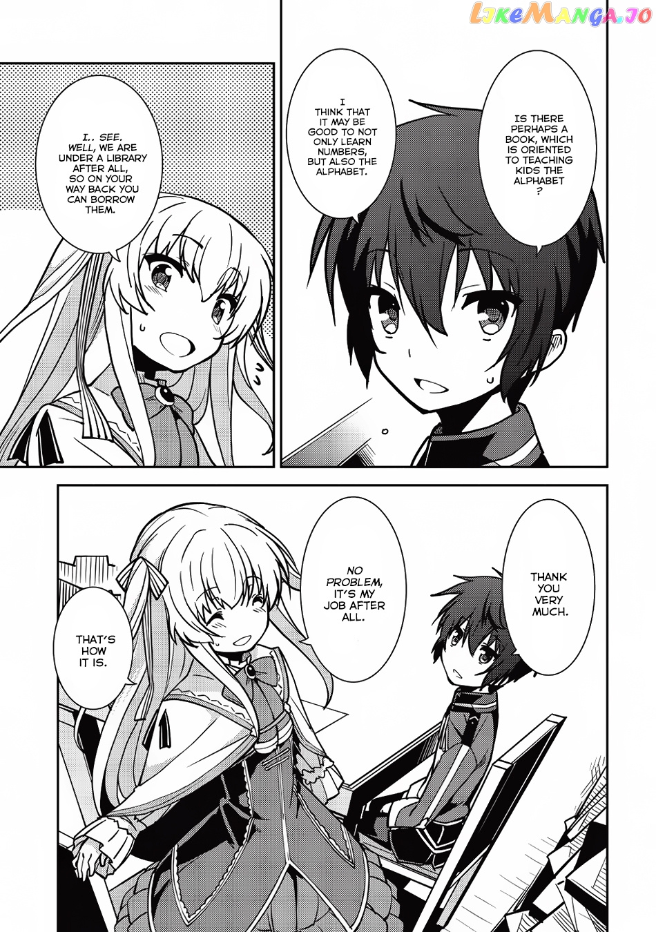 Seirei Gensouki - Konna Sekai de Deaeta Kimi ni chapter 6 - page 22