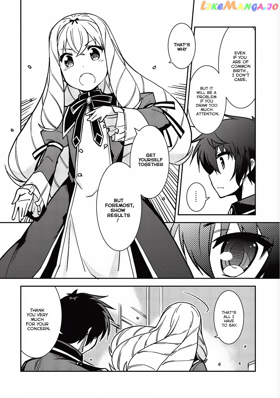 Seirei Gensouki - Konna Sekai de Deaeta Kimi ni chapter 6 - page 9