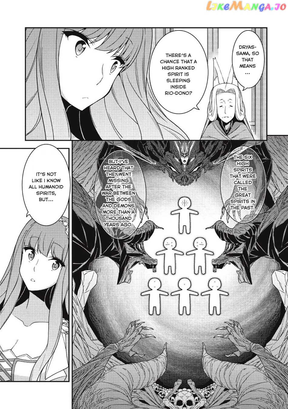 Seirei Gensouki - Konna Sekai de Deaeta Kimi ni chapter 20 - page 20