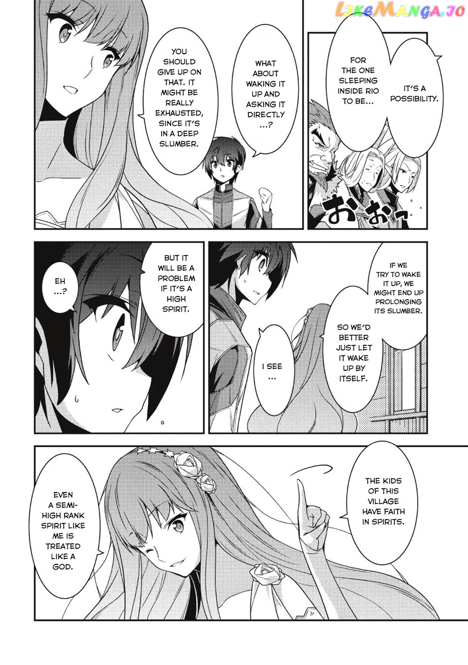 Seirei Gensouki - Konna Sekai de Deaeta Kimi ni chapter 20 - page 21