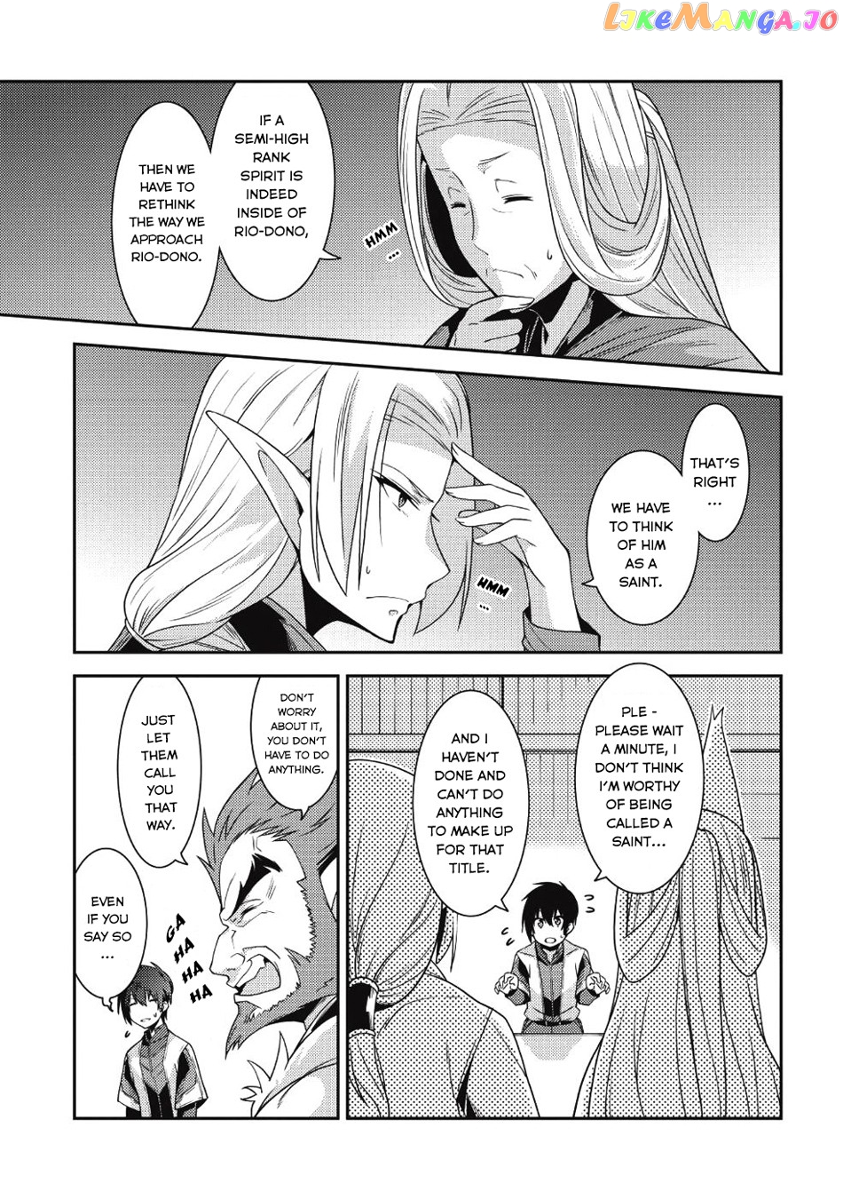 Seirei Gensouki - Konna Sekai de Deaeta Kimi ni chapter 20 - page 22