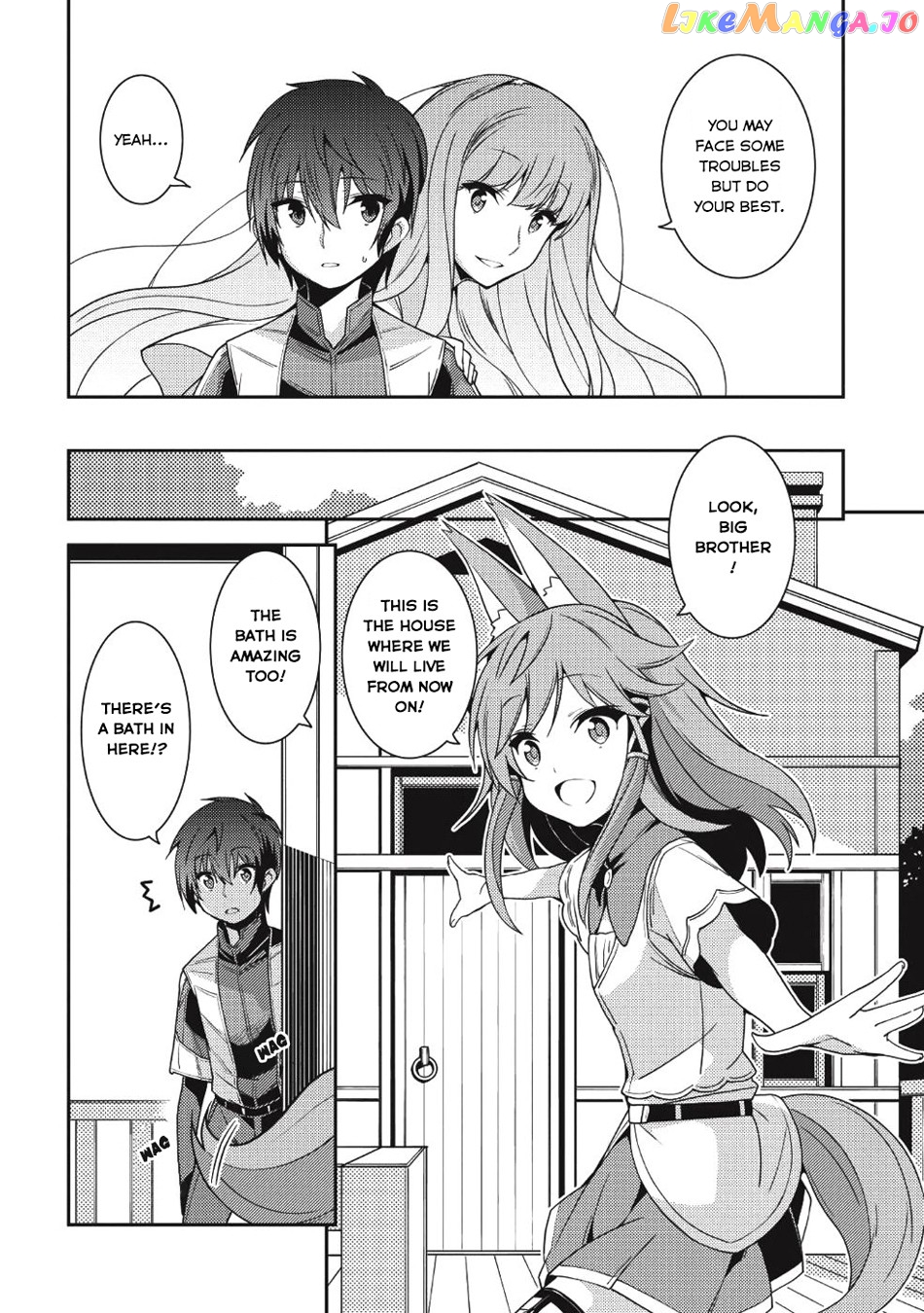 Seirei Gensouki - Konna Sekai de Deaeta Kimi ni chapter 20 - page 23