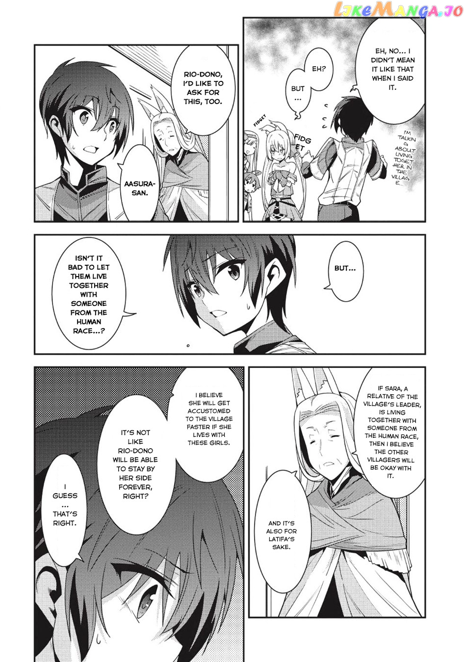 Seirei Gensouki - Konna Sekai de Deaeta Kimi ni chapter 20 - page 27