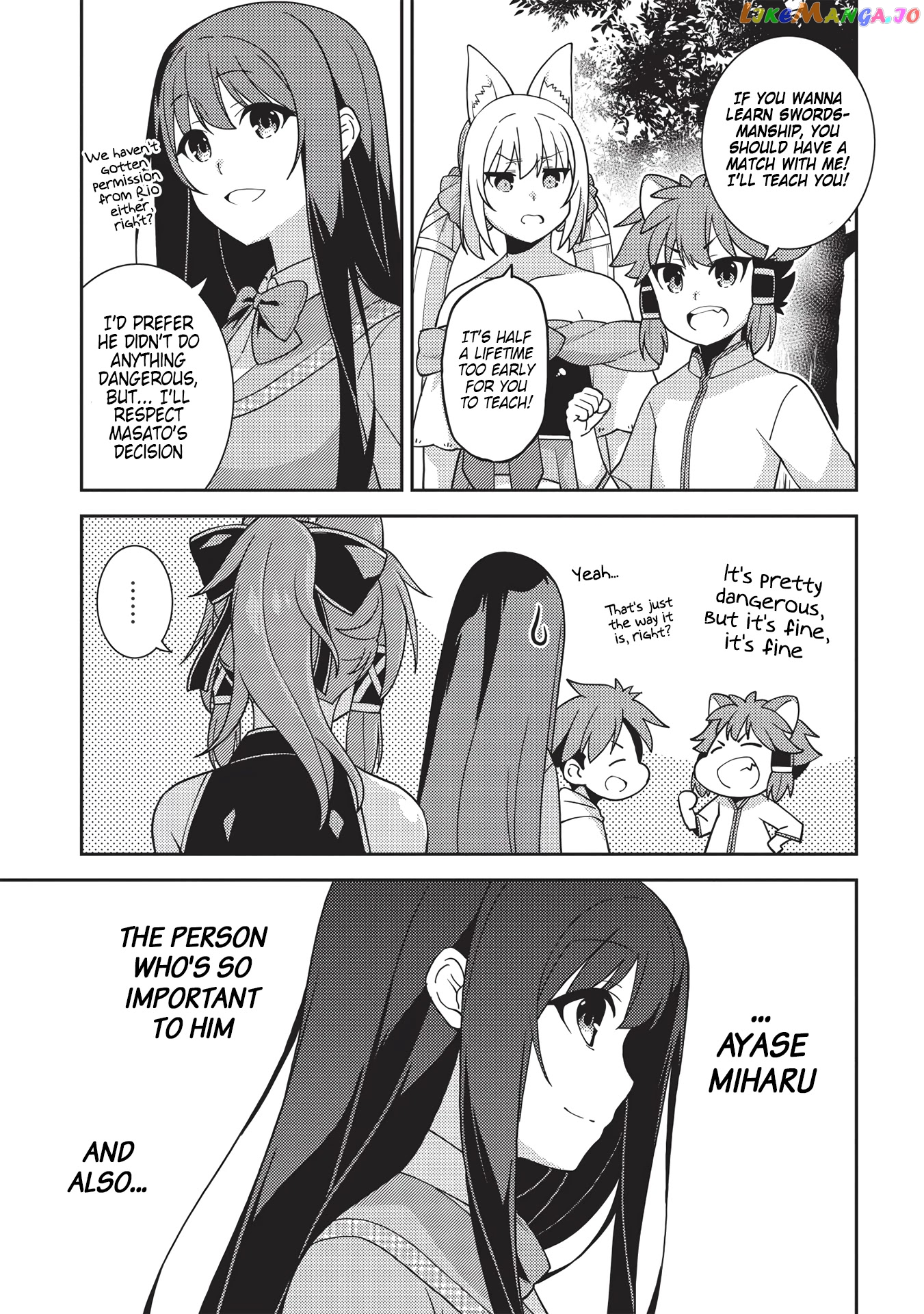 Seirei Gensouki - Konna Sekai de Deaeta Kimi ni chapter 42 - page 18