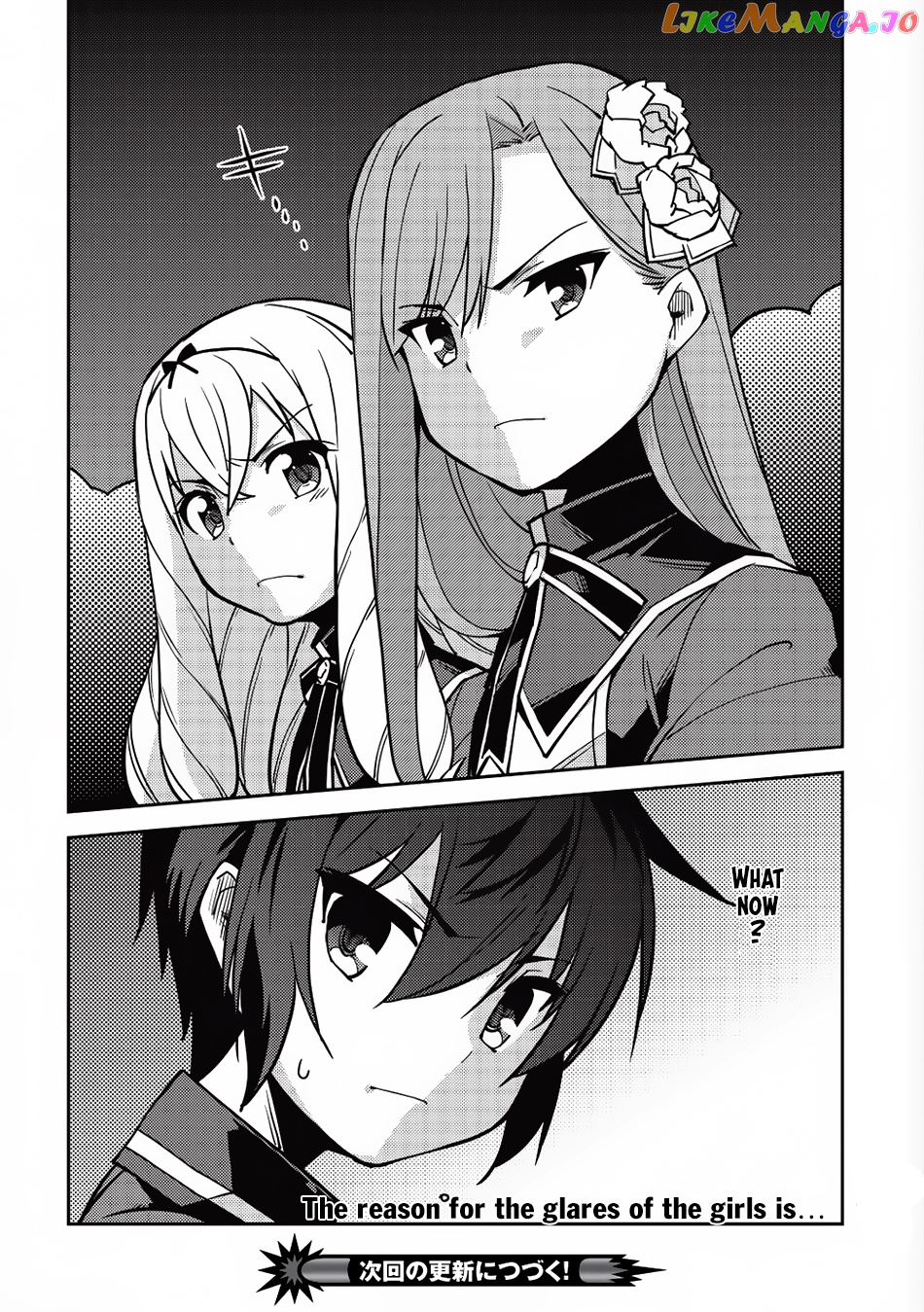 Seirei Gensouki - Konna Sekai de Deaeta Kimi ni chapter 7 - page 28