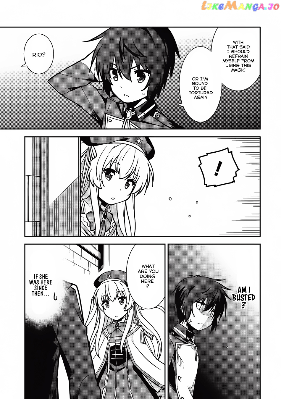 Seirei Gensouki - Konna Sekai de Deaeta Kimi ni chapter 7 - page 5