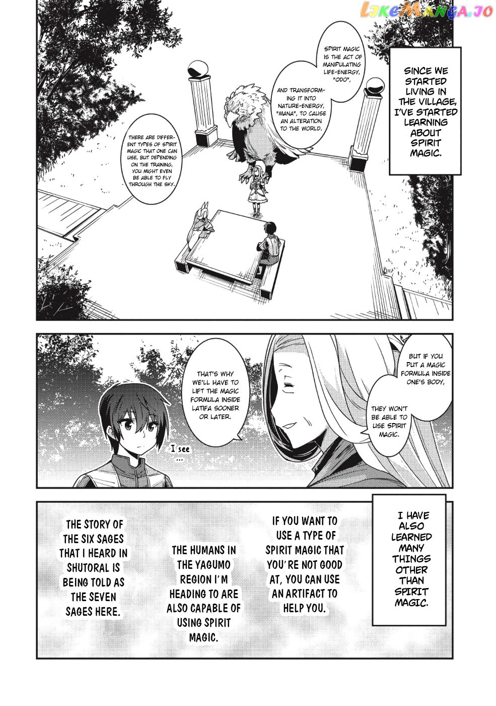 Seirei Gensouki - Konna Sekai de Deaeta Kimi ni chapter 21 - page 3