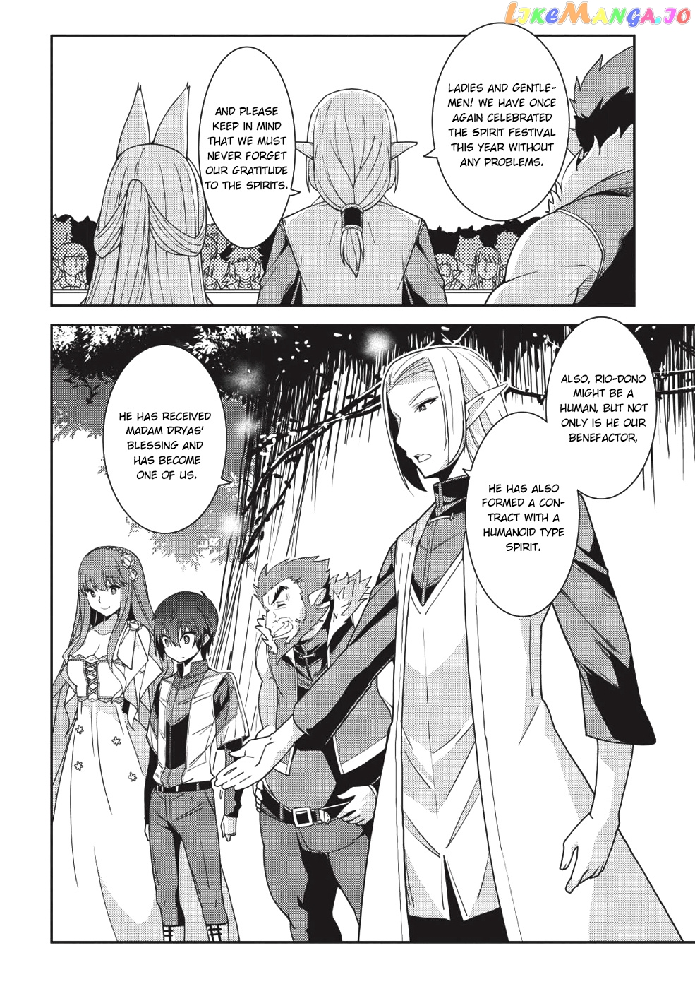 Seirei Gensouki - Konna Sekai de Deaeta Kimi ni chapter 21 - page 6