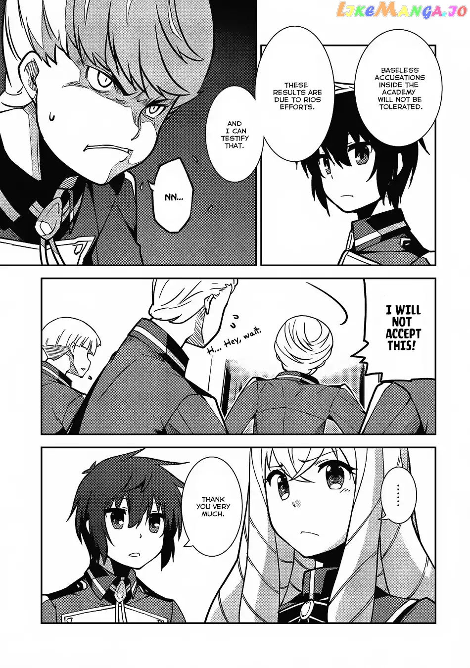 Seirei Gensouki - Konna Sekai de Deaeta Kimi ni chapter 8 - page 12