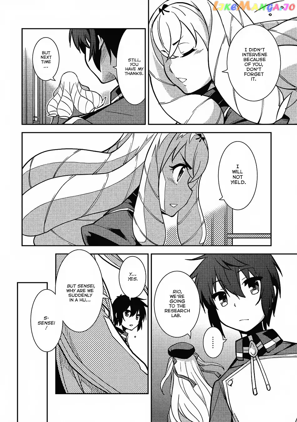 Seirei Gensouki - Konna Sekai de Deaeta Kimi ni chapter 8 - page 13