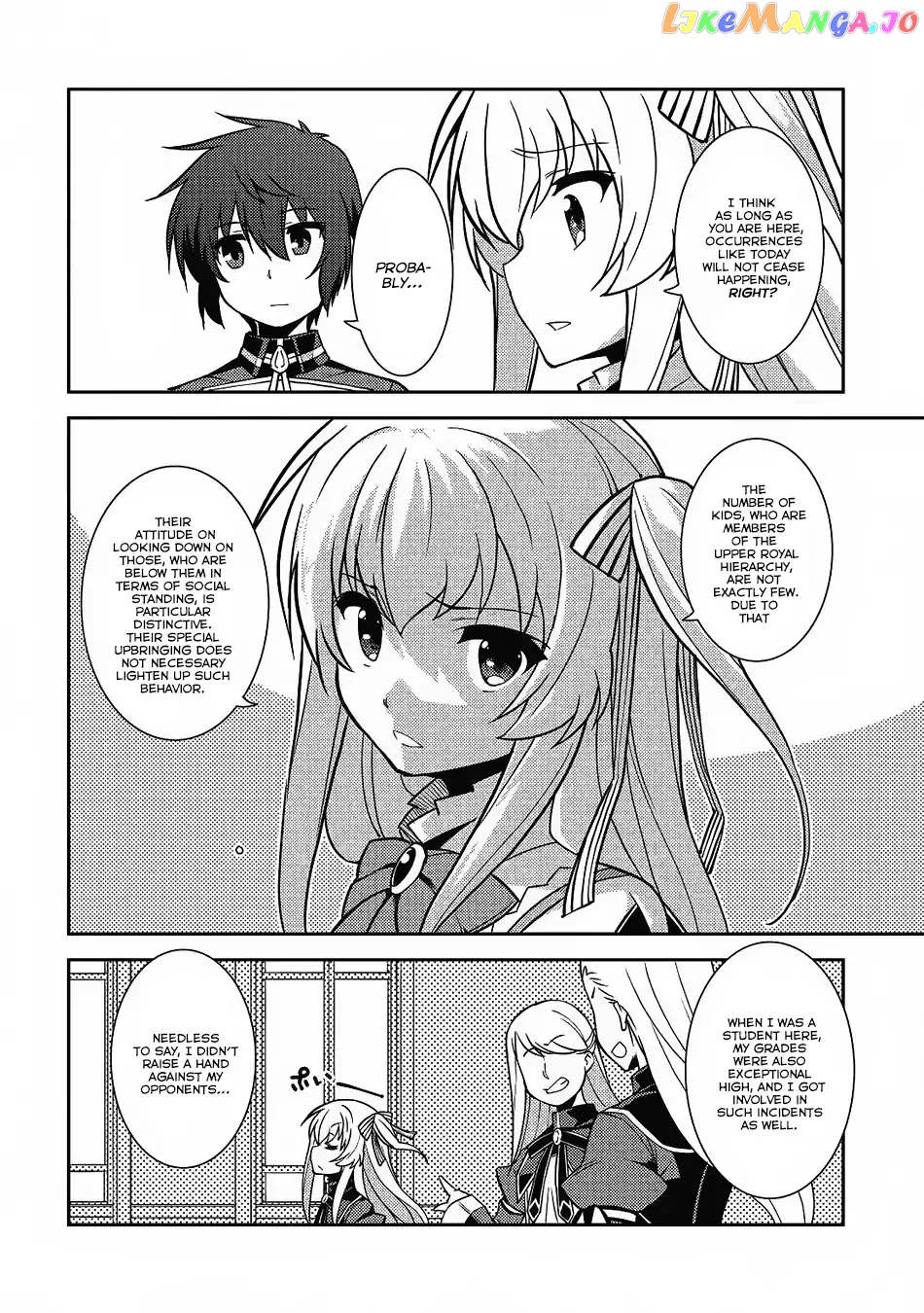 Seirei Gensouki - Konna Sekai de Deaeta Kimi ni chapter 8 - page 19