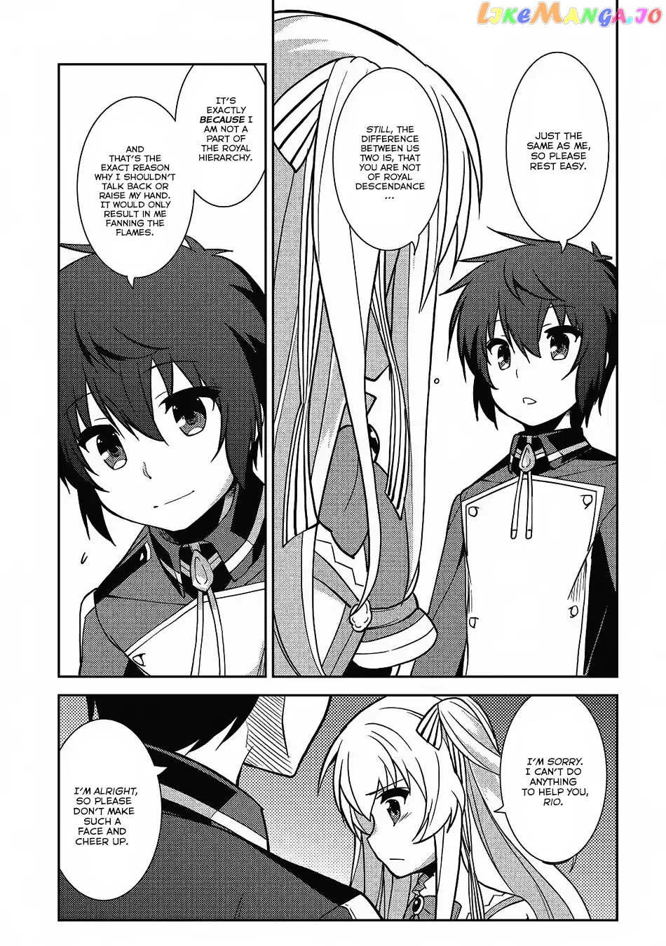 Seirei Gensouki - Konna Sekai de Deaeta Kimi ni chapter 8 - page 20