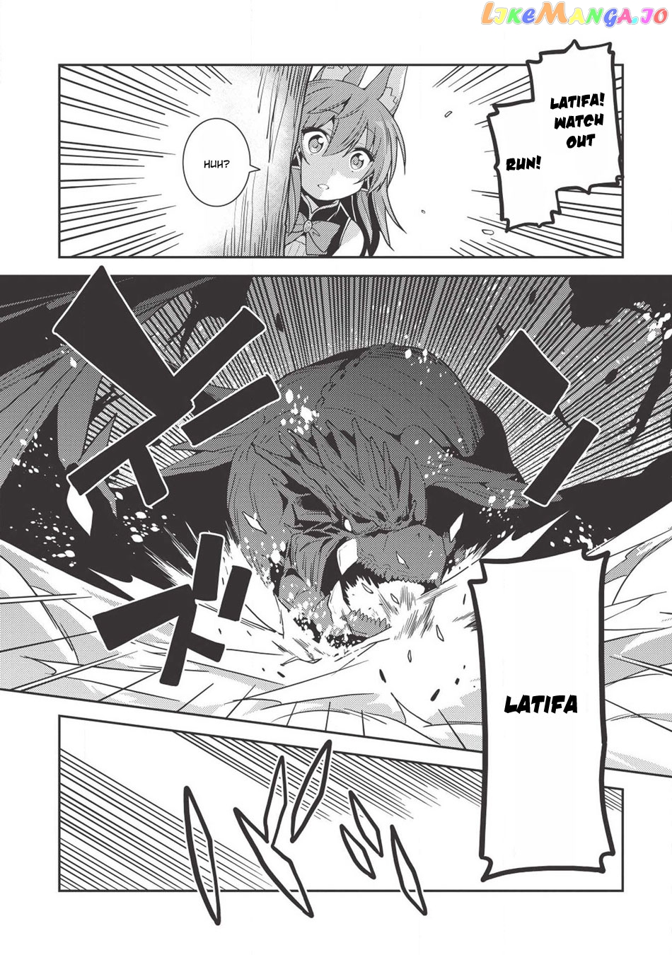 Seirei Gensouki - Konna Sekai de Deaeta Kimi ni chapter 22 - page 19