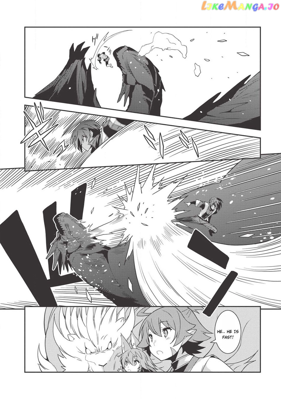 Seirei Gensouki - Konna Sekai de Deaeta Kimi ni chapter 22 - page 23