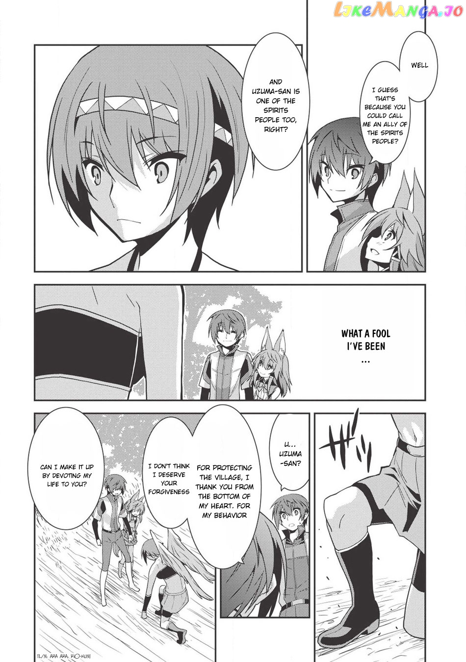 Seirei Gensouki - Konna Sekai de Deaeta Kimi ni chapter 22 - page 31