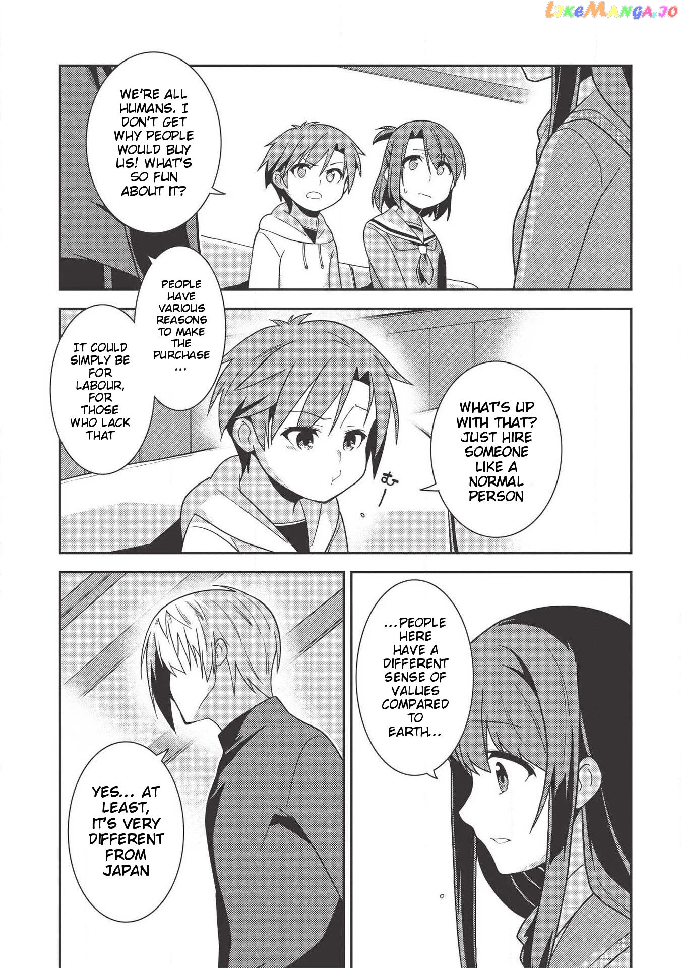 Seirei Gensouki - Konna Sekai de Deaeta Kimi ni chapter 35 - page 13