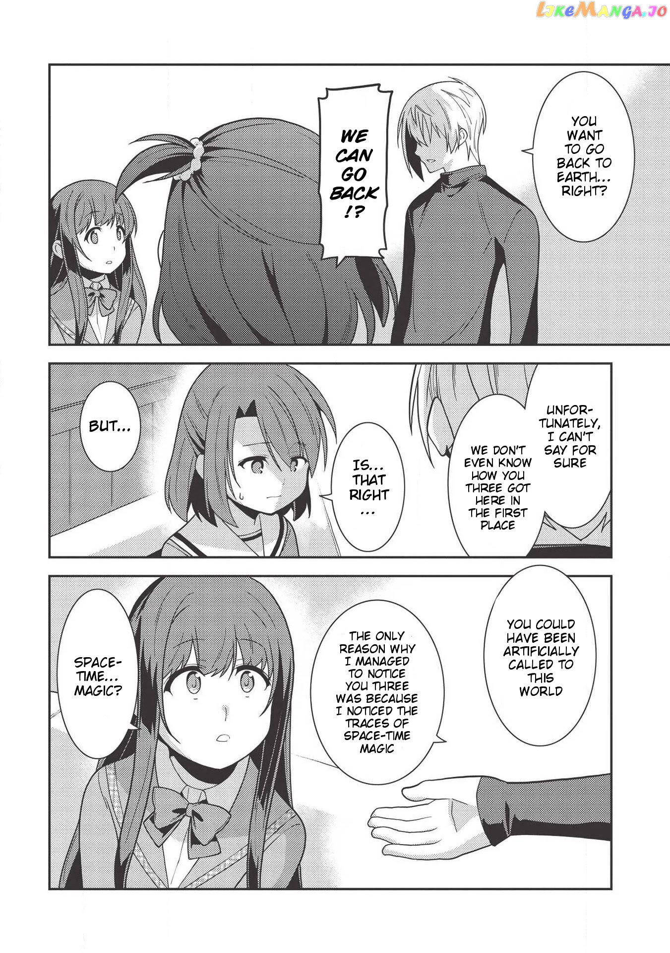 Seirei Gensouki - Konna Sekai de Deaeta Kimi ni chapter 35 - page 14