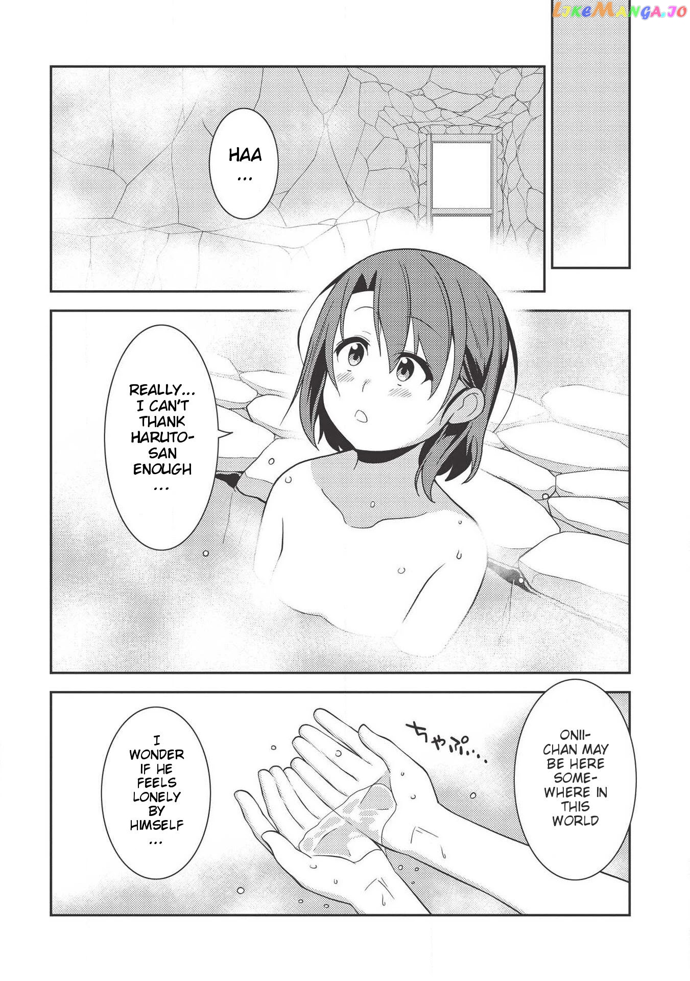 Seirei Gensouki - Konna Sekai de Deaeta Kimi ni chapter 35 - page 24