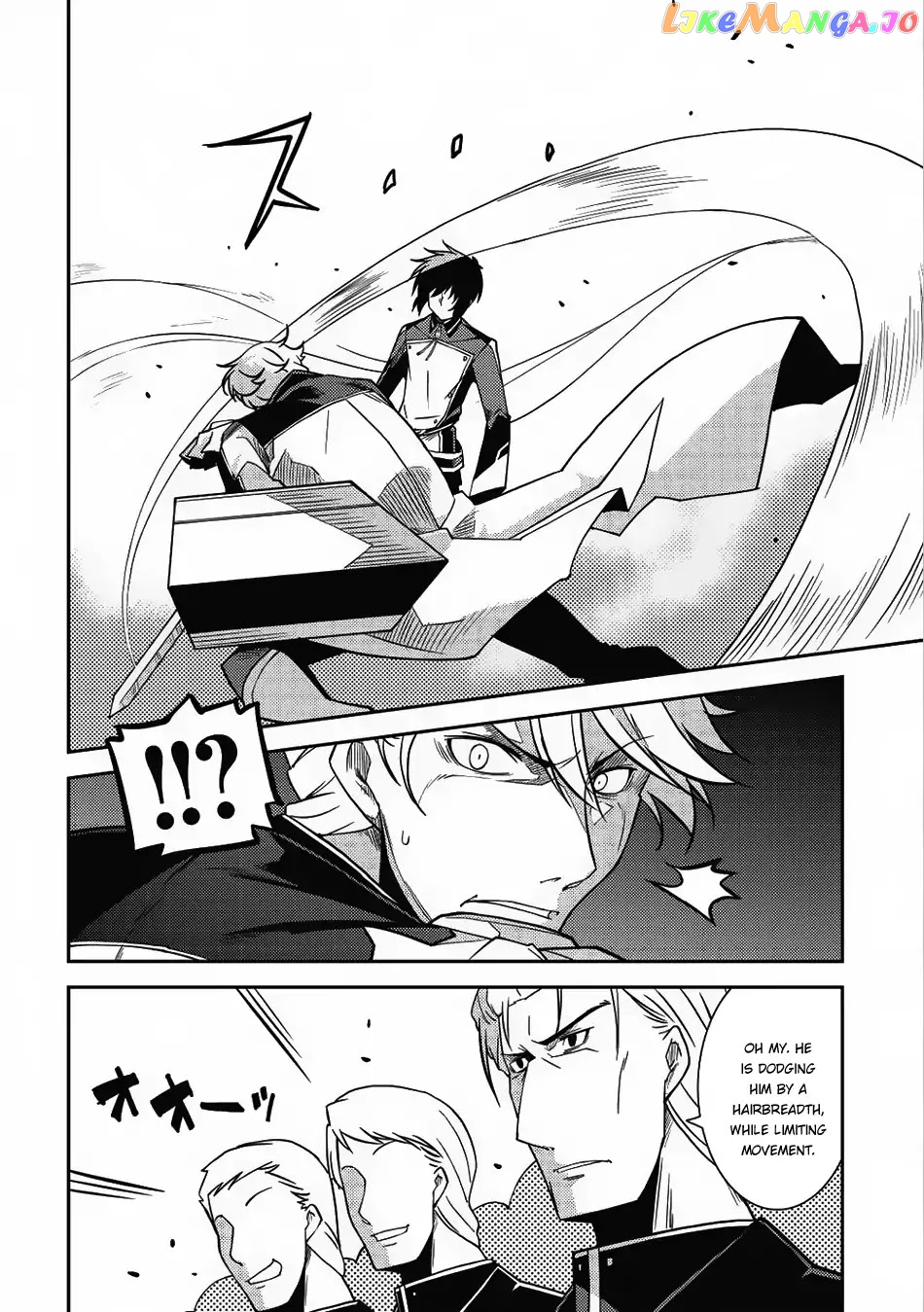 Seirei Gensouki - Konna Sekai de Deaeta Kimi ni chapter 9 - page 15