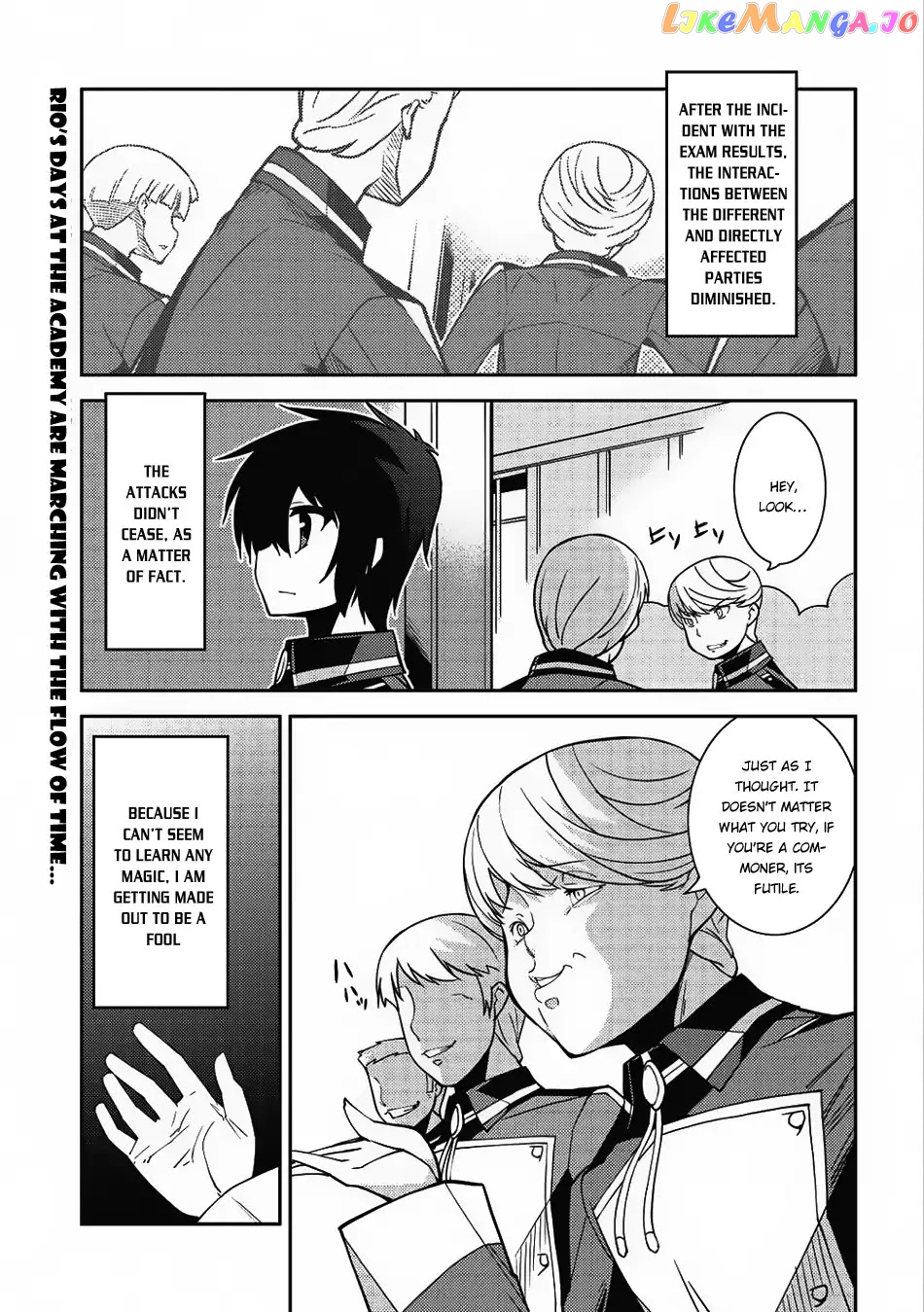 Seirei Gensouki - Konna Sekai de Deaeta Kimi ni chapter 9 - page 2