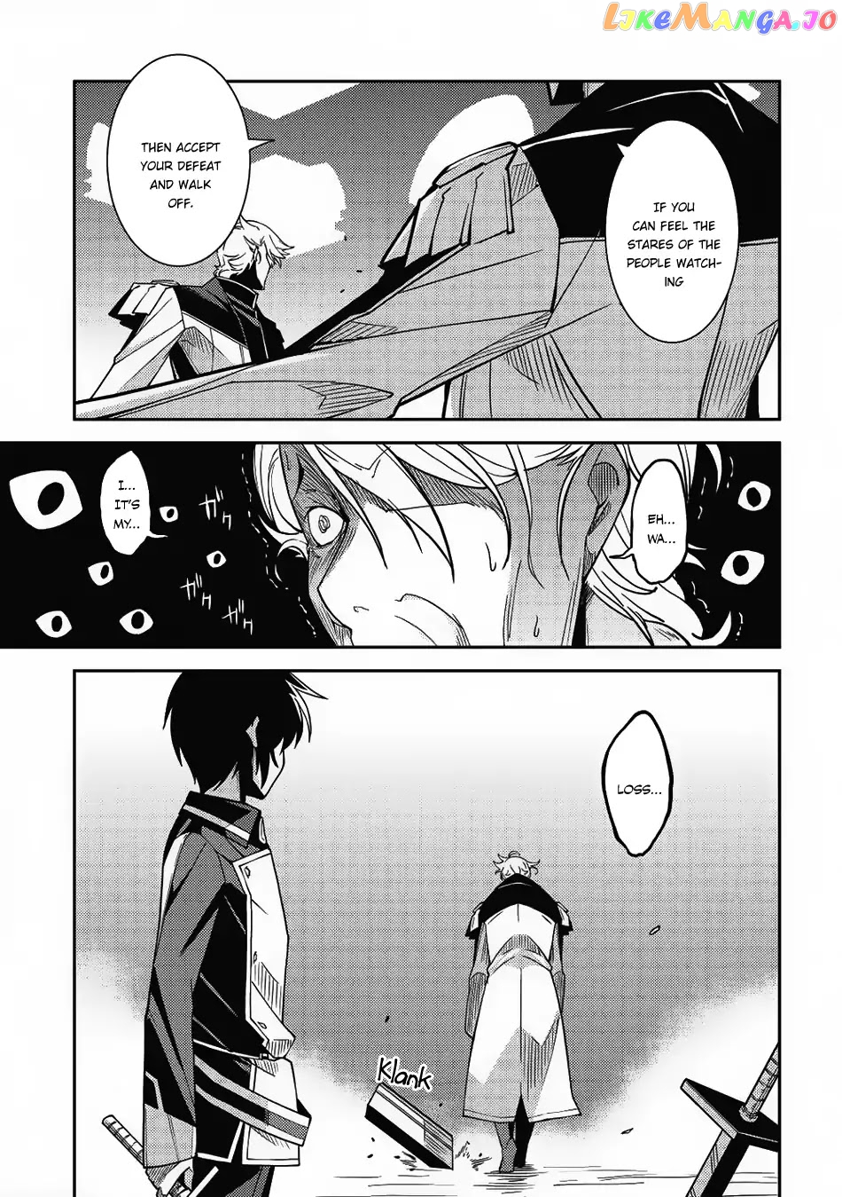 Seirei Gensouki - Konna Sekai de Deaeta Kimi ni chapter 9 - page 23