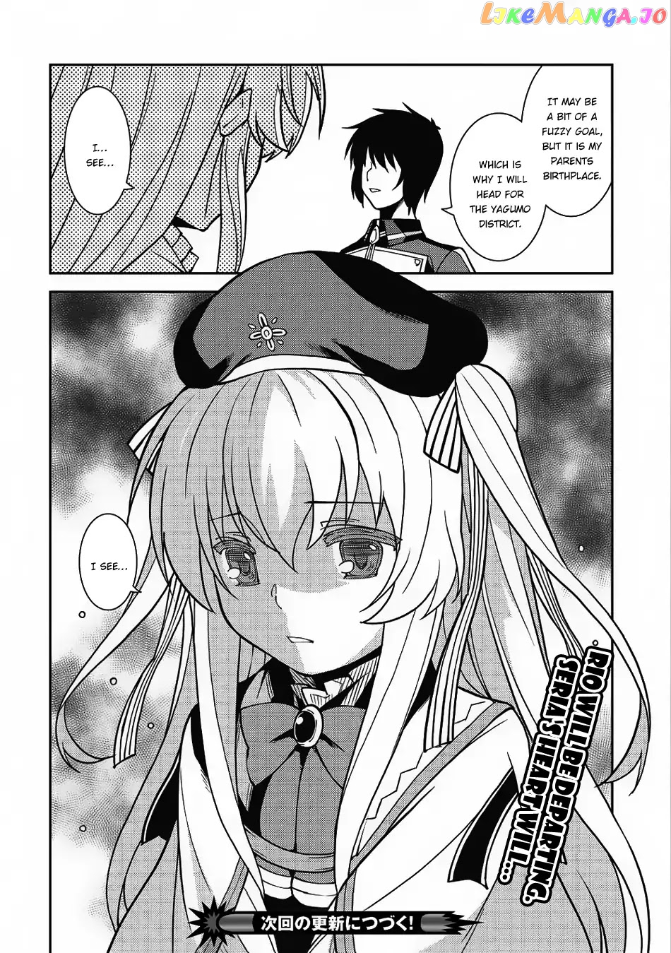 Seirei Gensouki - Konna Sekai de Deaeta Kimi ni chapter 9 - page 28