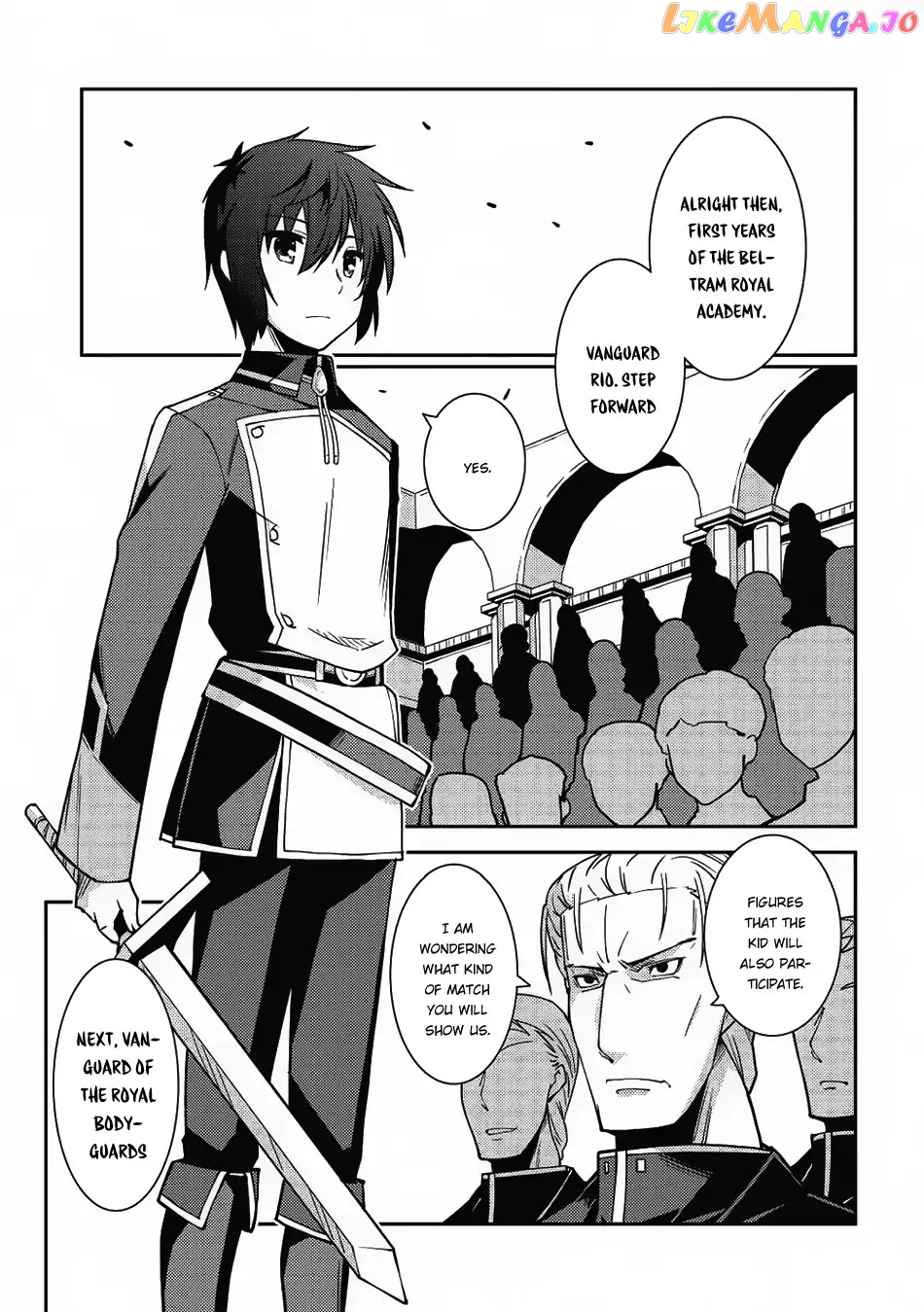 Seirei Gensouki - Konna Sekai de Deaeta Kimi ni chapter 9 - page 8