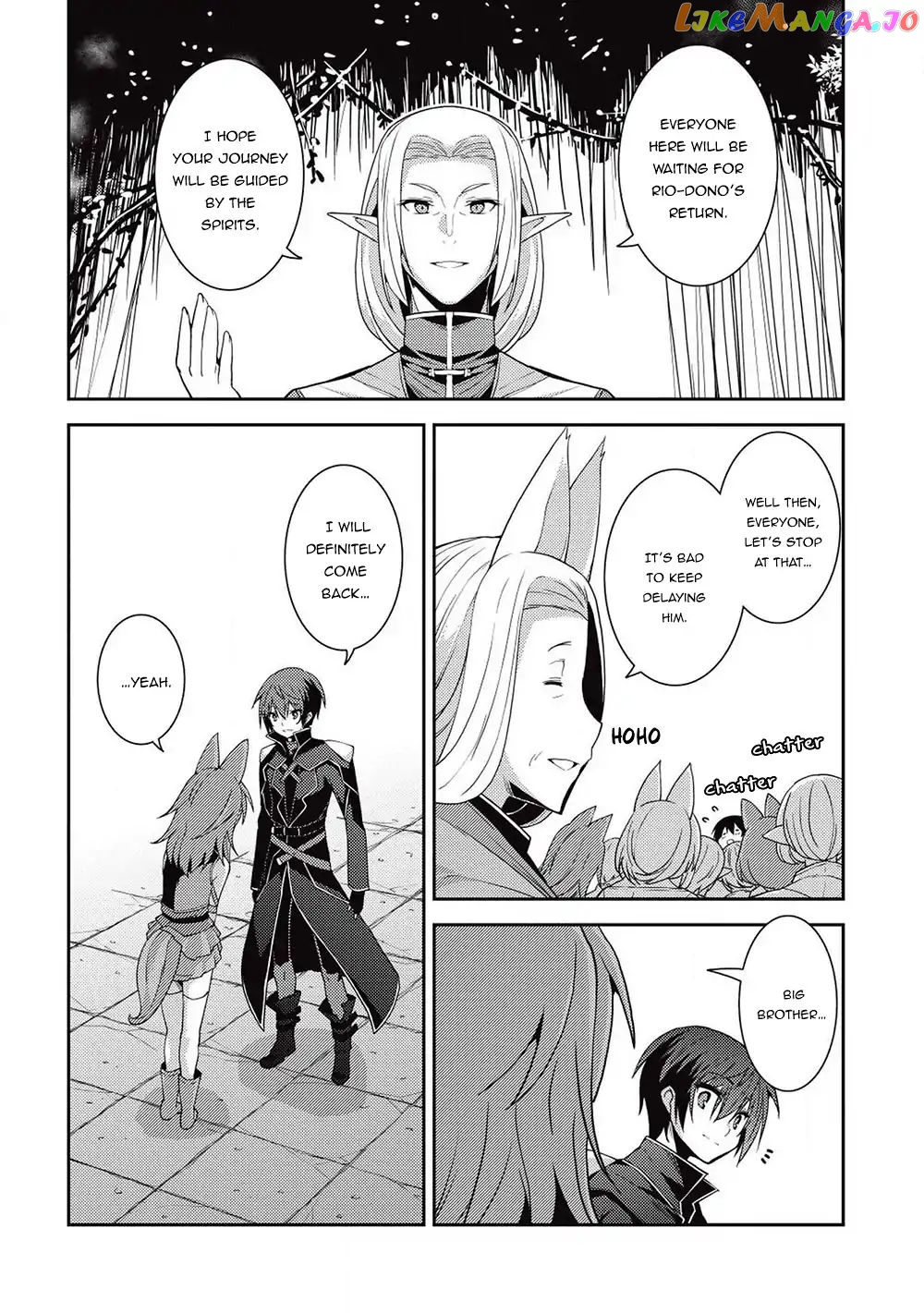 Seirei Gensouki - Konna Sekai de Deaeta Kimi ni chapter 23 - page 17