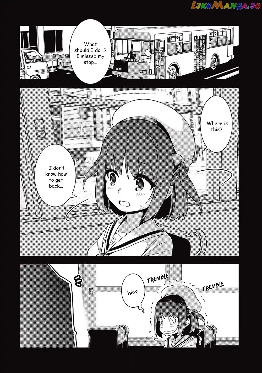 Seirei Gensouki - Konna Sekai de Deaeta Kimi ni chapter 23 - page 23