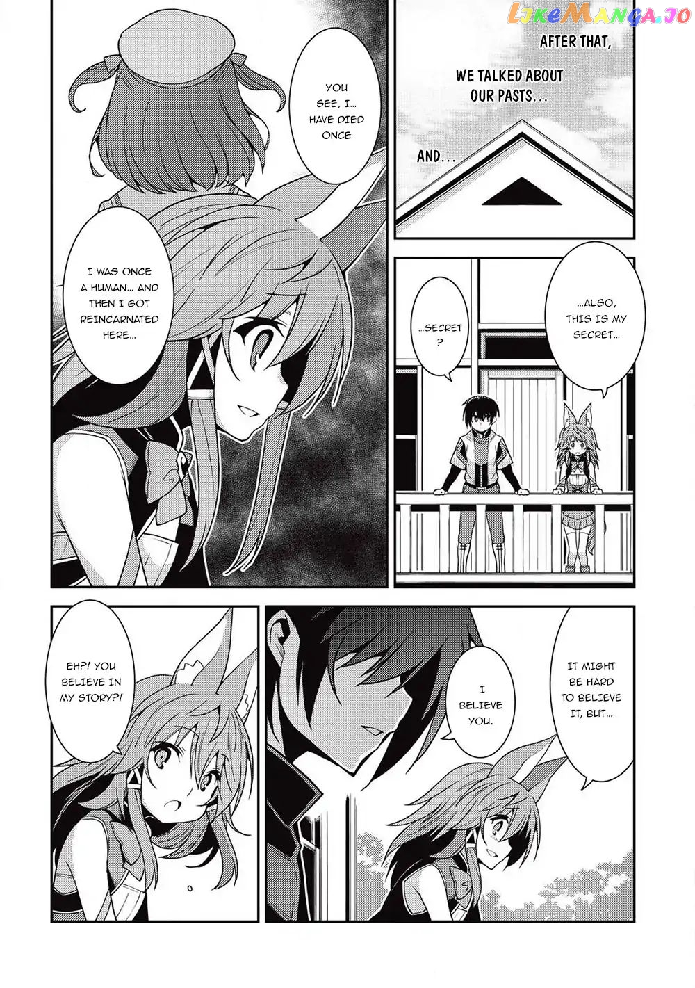 Seirei Gensouki - Konna Sekai de Deaeta Kimi ni chapter 23 - page 9