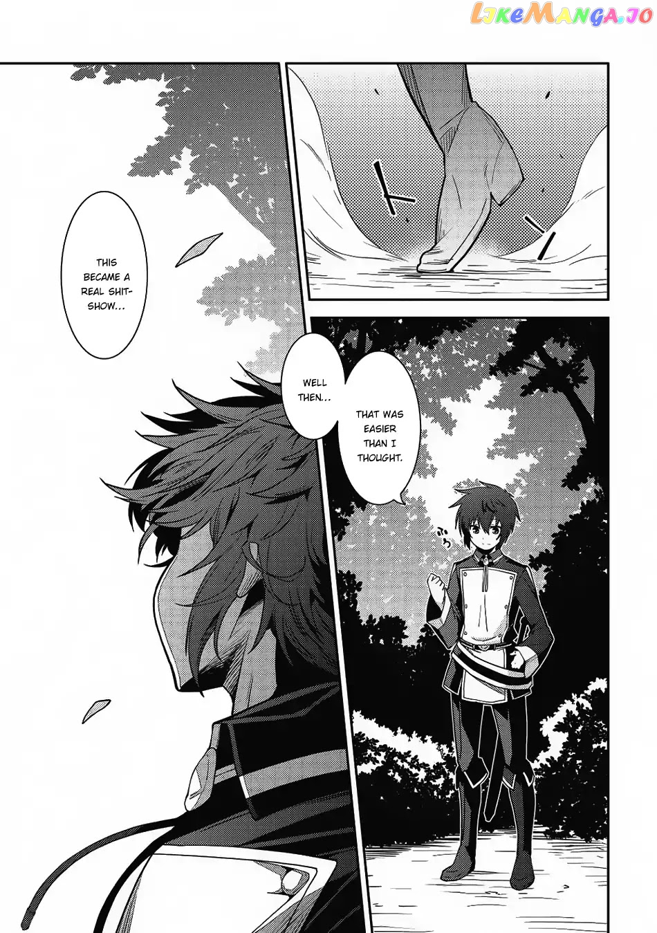 Seirei Gensouki - Konna Sekai de Deaeta Kimi ni chapter 10 - page 23