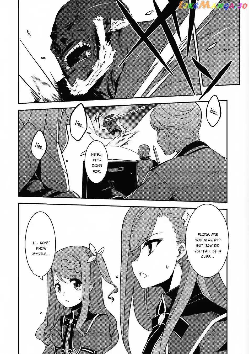 Seirei Gensouki - Konna Sekai de Deaeta Kimi ni chapter 10 - page 24