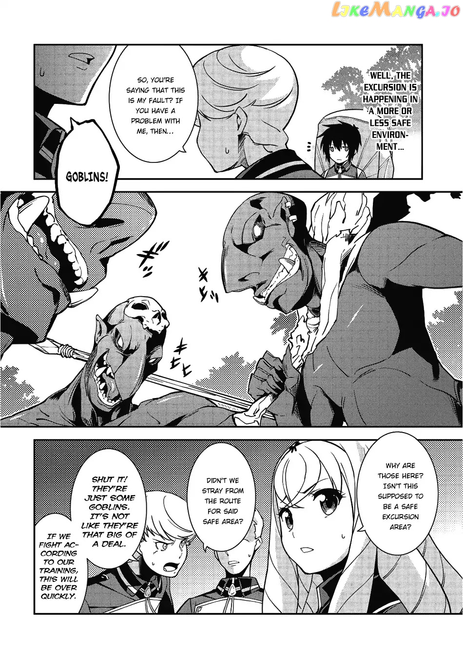 Seirei Gensouki - Konna Sekai de Deaeta Kimi ni chapter 10 - page 9