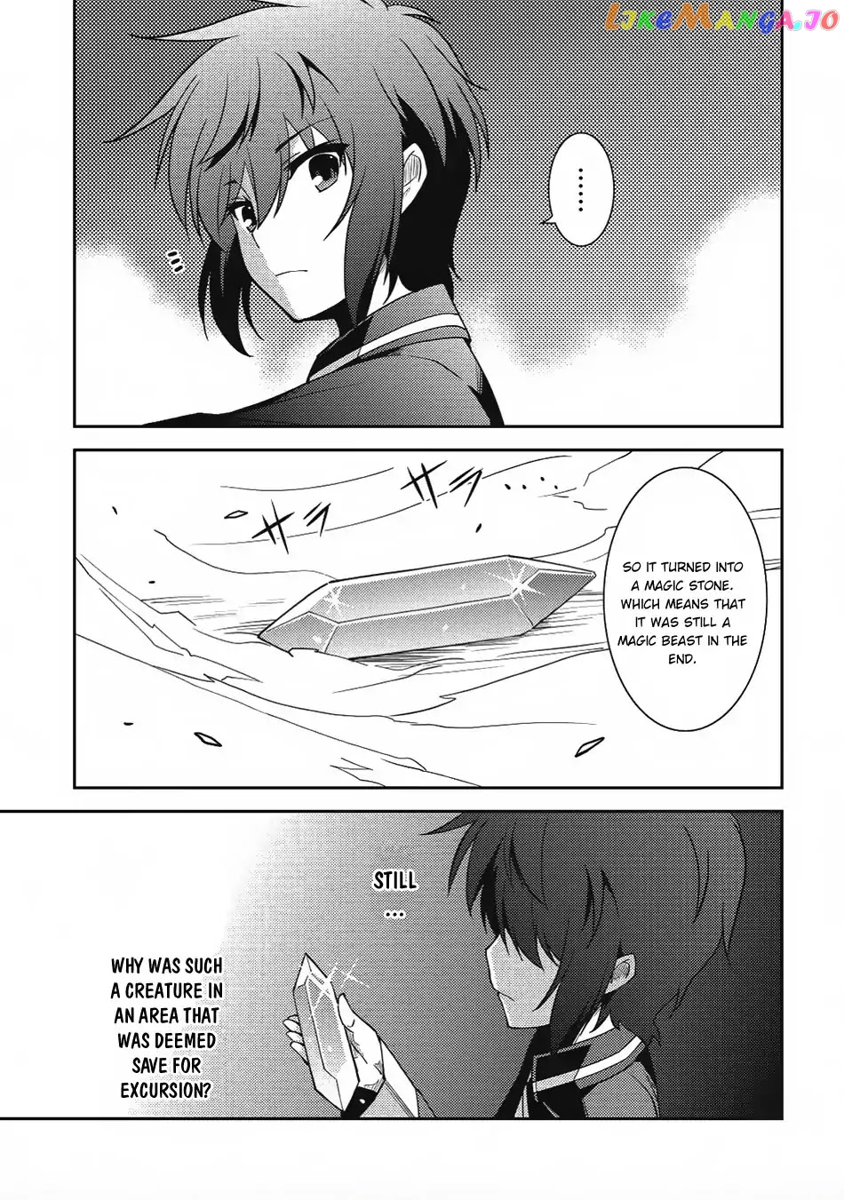 Seirei Gensouki - Konna Sekai de Deaeta Kimi ni chapter 11 - page 22