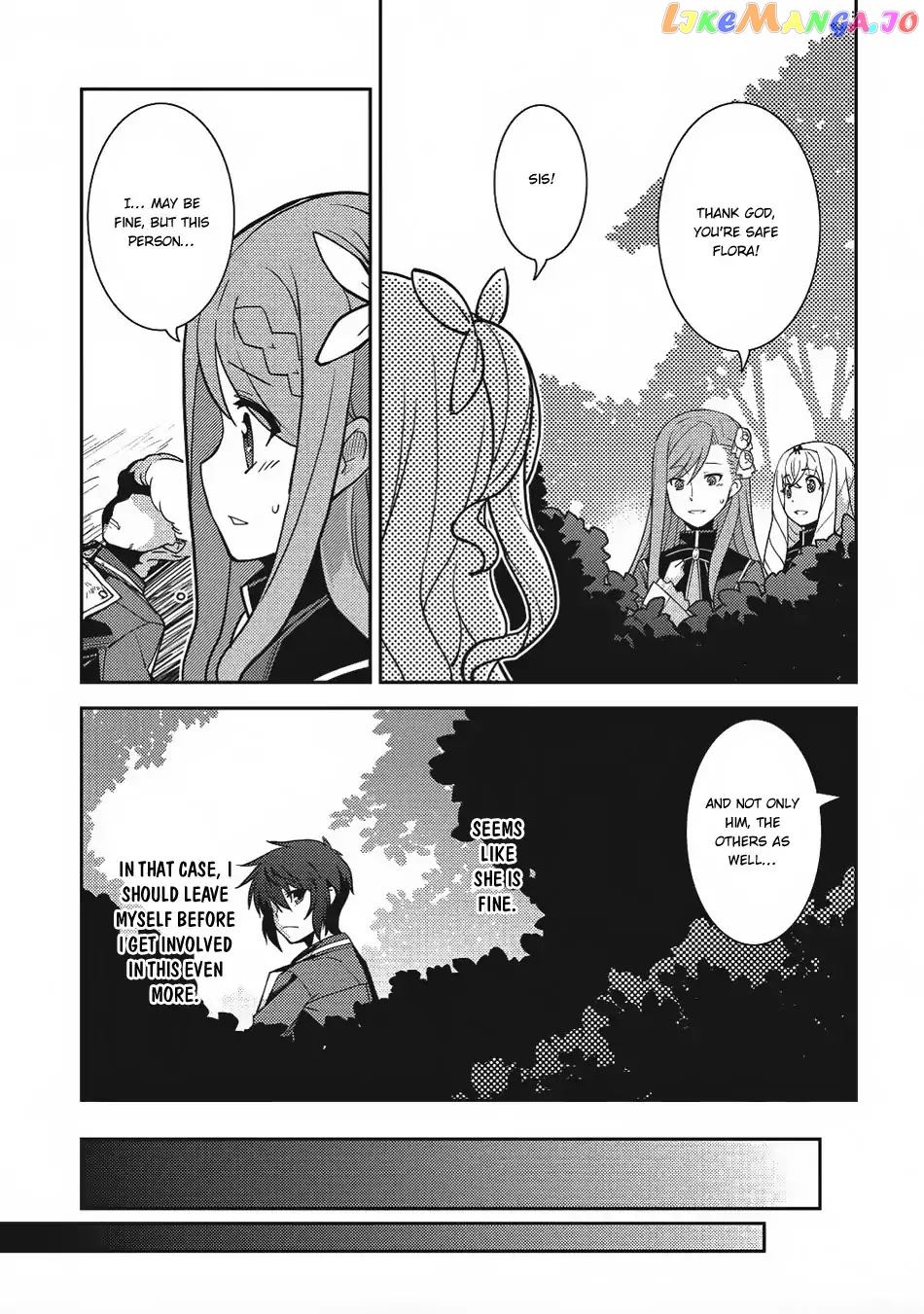 Seirei Gensouki - Konna Sekai de Deaeta Kimi ni chapter 11 - page 24