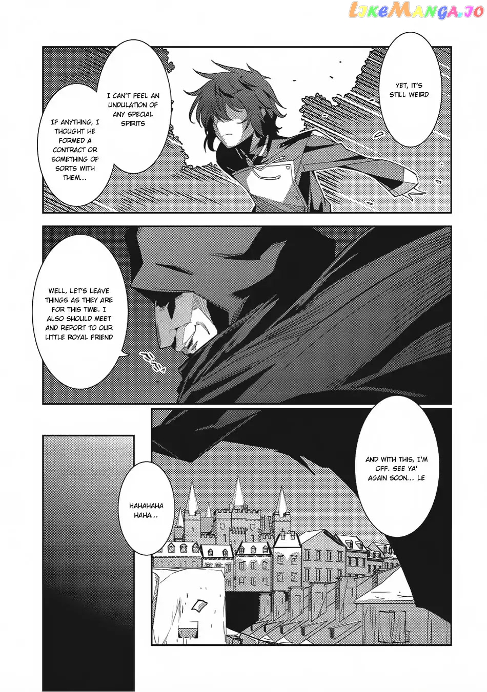 Seirei Gensouki - Konna Sekai de Deaeta Kimi ni chapter 11 - page 26