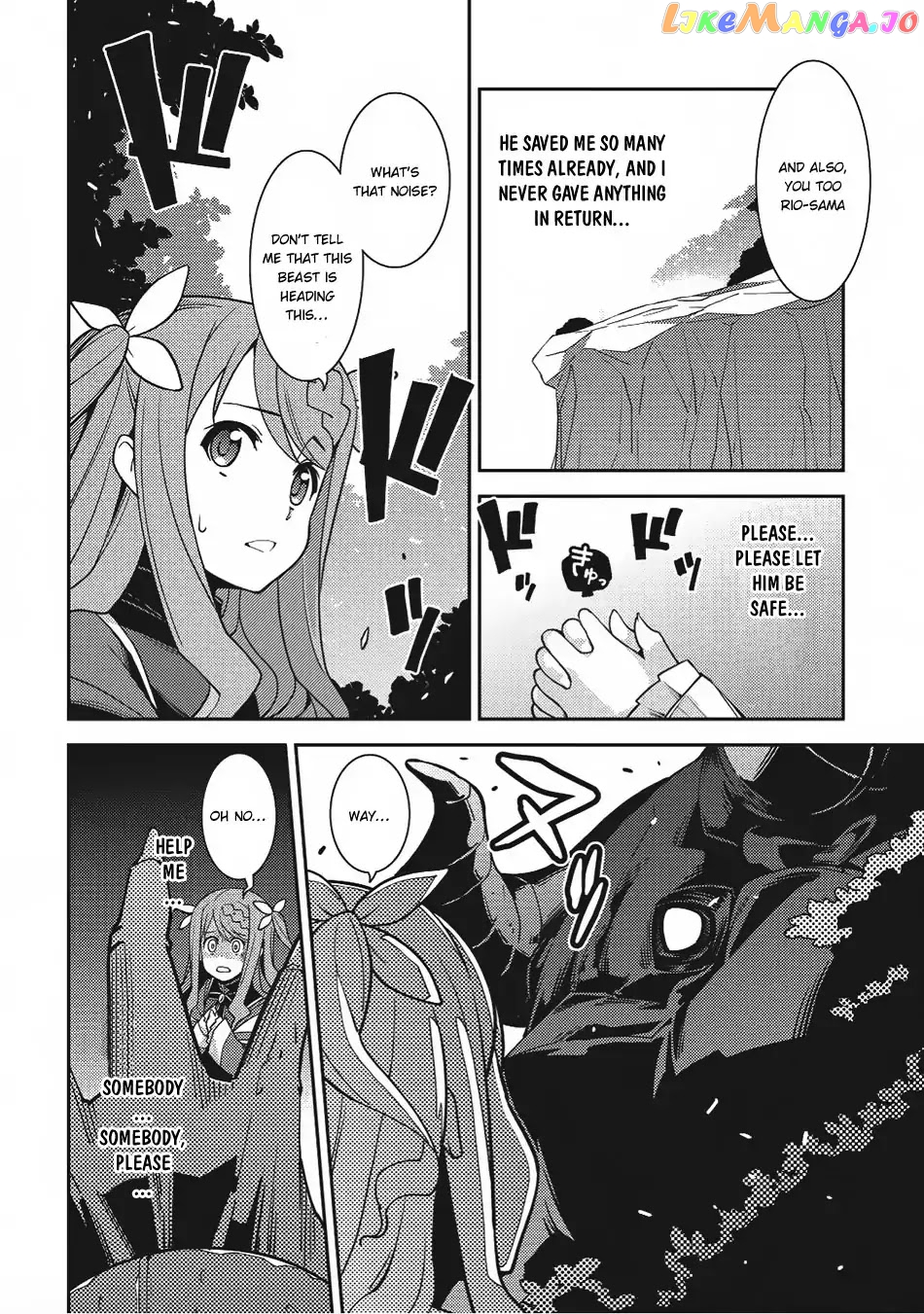 Seirei Gensouki - Konna Sekai de Deaeta Kimi ni chapter 11 - page 7